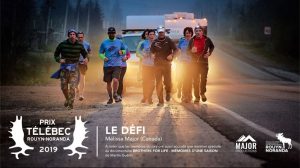 LE DÉFI Festival du cinéma international en Abitibi-Témiscamingue
